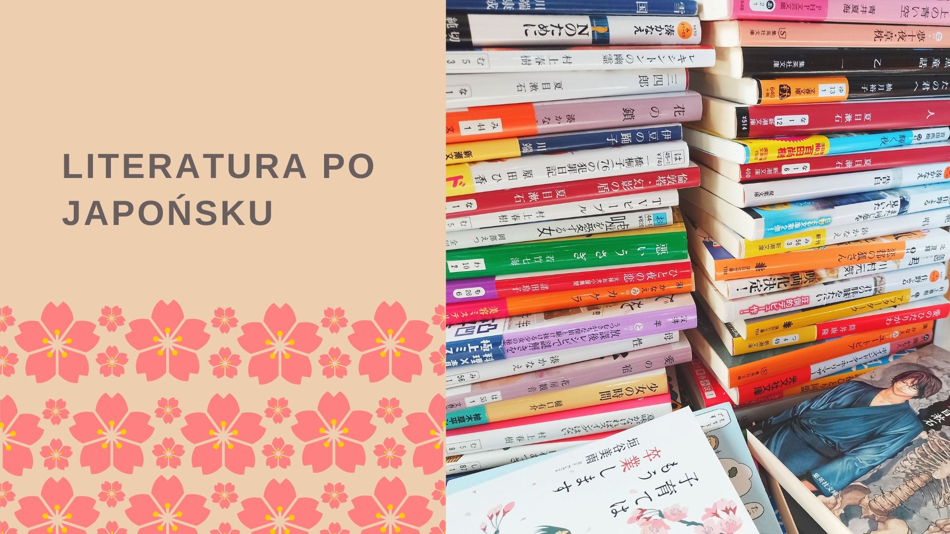 Literatura po japońsku